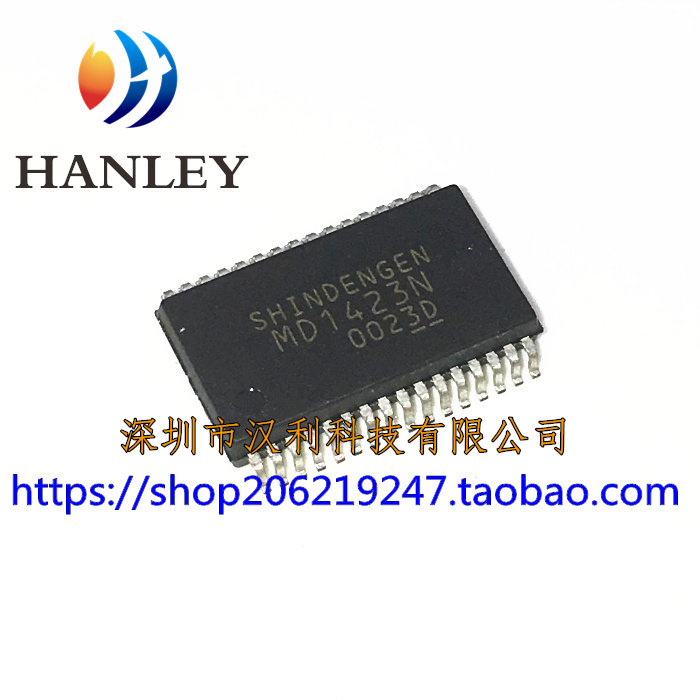 MD1423N MD1423N SSOP32 patch liquid crystal chip brand new original dress
