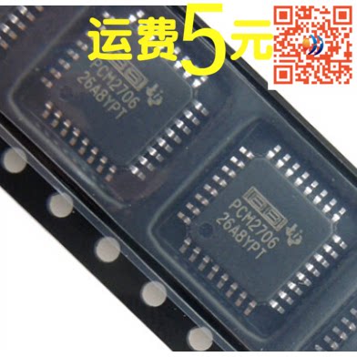 PCM2706 PCM2706C Audio Digital Conversion Chip New Original