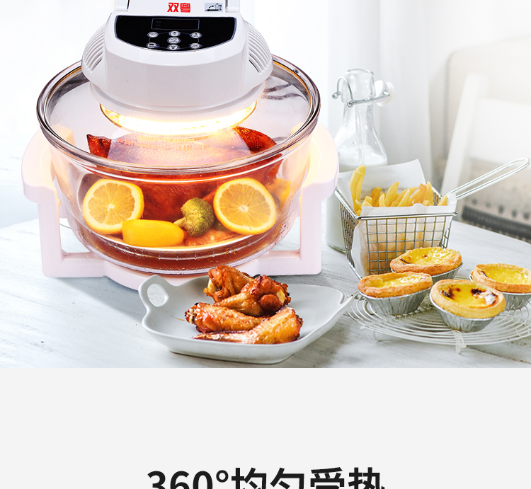 Lò vi sóng nhà một lò đối lưu thông minh công suất lớn không có dầu nướng khoai tây nướng không khí nồi chiên lò nướng ukoeo