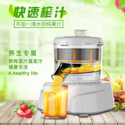 máy làm sữa đậu Máy xay đá đa chức năng sữa đậu nành truyền thống nhỏ hộ gia đình khô đá tinh chế nước ép nấu ăn xắt nhỏ thịt xay máy làm sữa hạt gertech