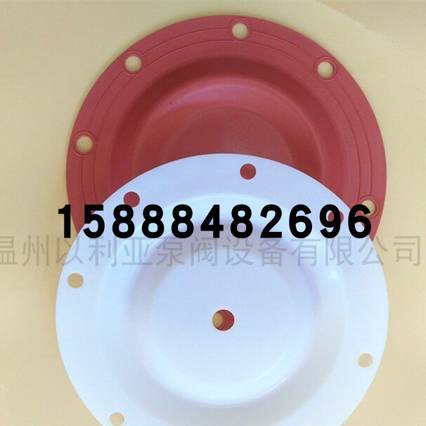 Direct pin Shenbai Diagram Diagnostic Pump Diagnostic Piece Teflon film 286-108-600