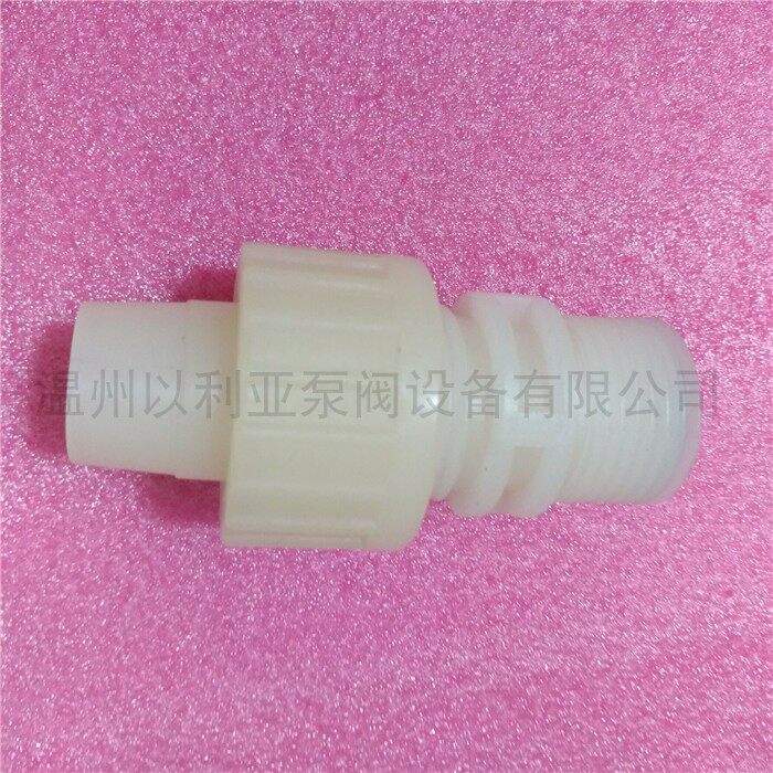 Milton Roy PVDF one-way valve GM0025 GM0010 GM0050 Milton Roy metering pump check valve corrosion resistance