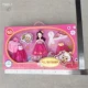 Giải phóng mặt bằng búp bê Lijia OB BJD Xinyi vải nhỏ Ba Bao Ye Luoli búp bê đồ chơi trẻ em gái - Búp bê / Phụ kiện phụ kiện cho búp bê