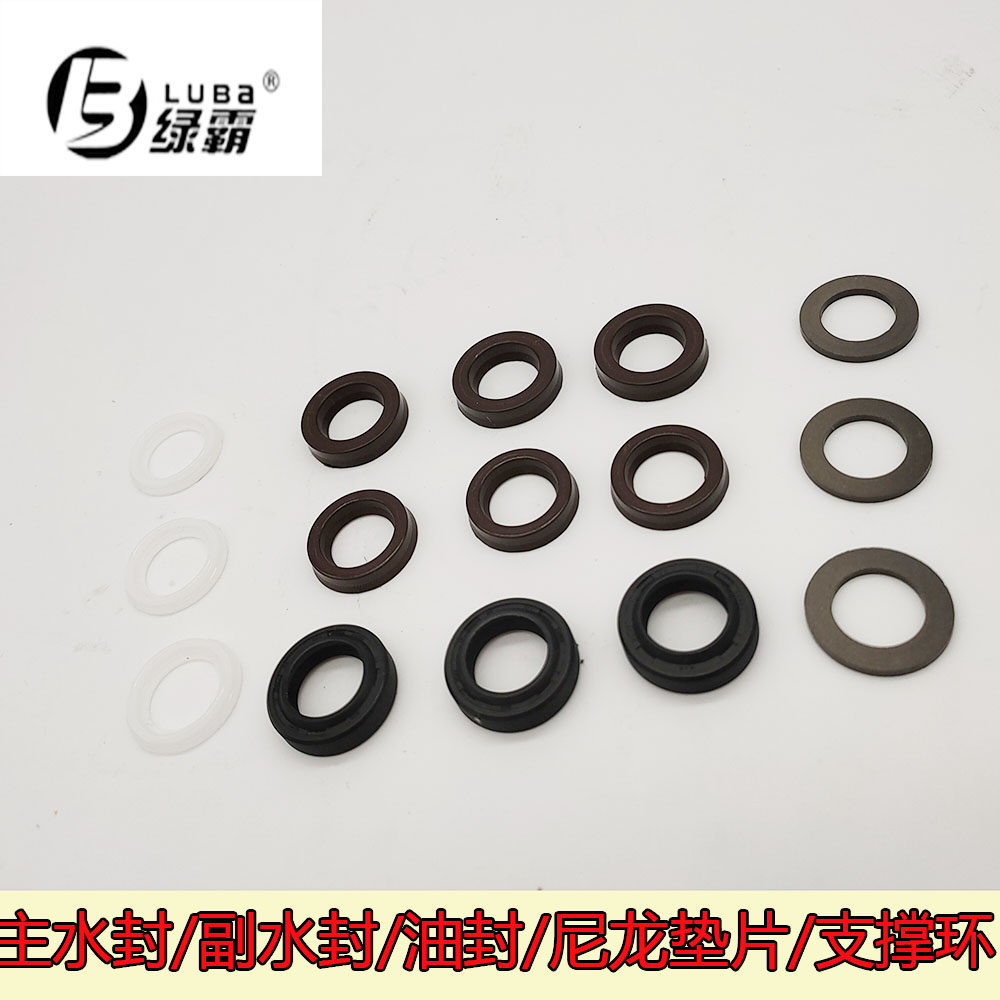 Lutian Luba 15M26 15D36 Washer Piston Pump 3WZ-1507 3wz-1508 3wz