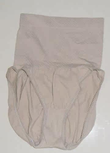Body - Ref 655956 Image 3