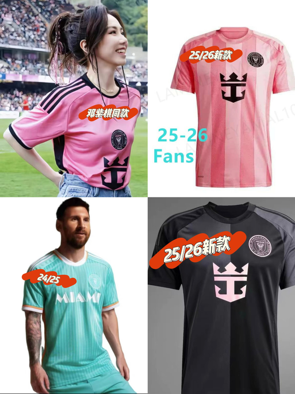 2425 Miami International Jersey Home Number 10 Messi Player Version Deng Ziqi Same Style & Kidsren's Set