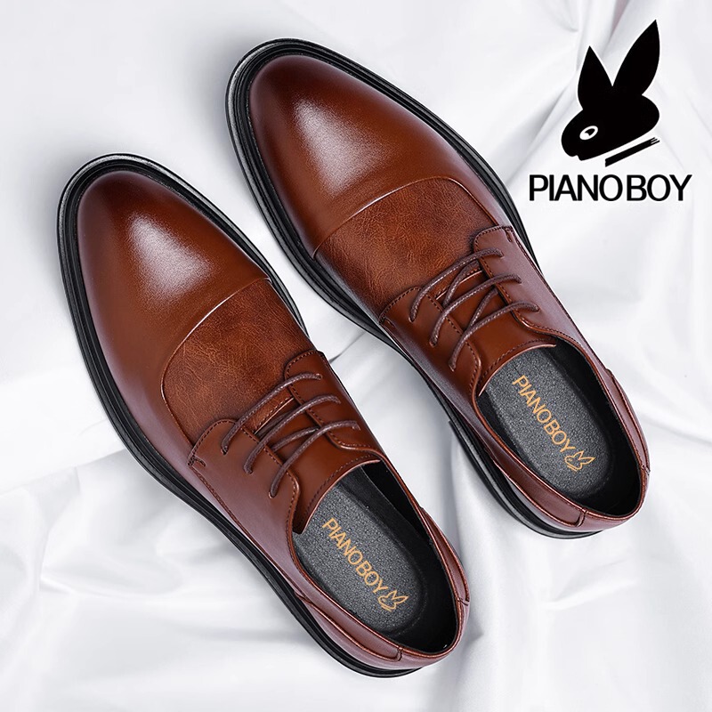 Brown Leather Shoes for Men, Business Formal Wear, Casual Three-Joint Design, 2026 New Model, Breathable Soft Leather, Height-Increasing, Wedding Groom Shoes