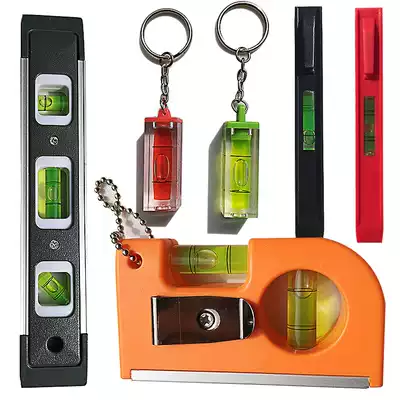 Small high-precision horizontal ruler Mini portable with pen-type horizontal meter Key chain hanging buckle type strong magnetic balance ruler