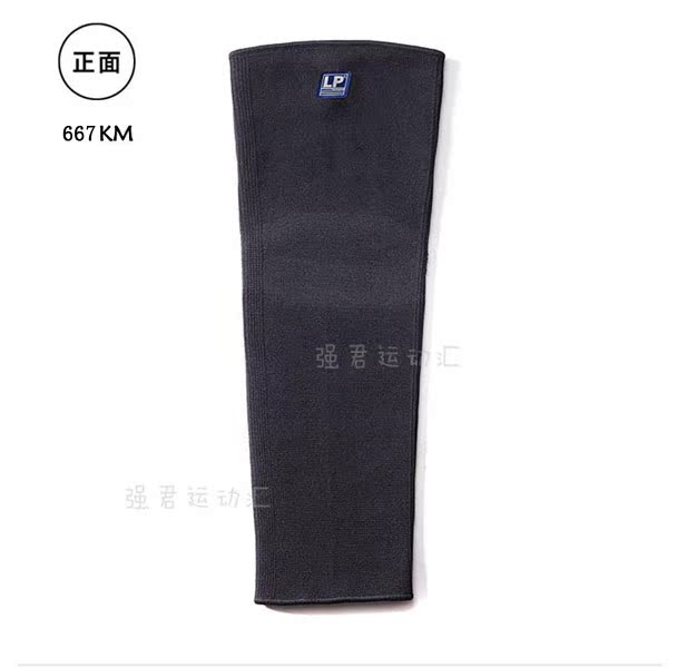 LP667 đầy đủ chân dài xà cạp thoáng khí ấm đầu gối miếng bóng rổ cầu lông bóng chuyền chuyên nghiệp thể thao bảo vệ đai bảo vệ đầu gối tập gym