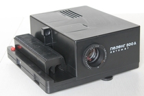 Soviet nehr 500A projectors 135 film projectors 135 film