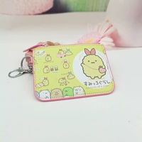 Угловое существо 15