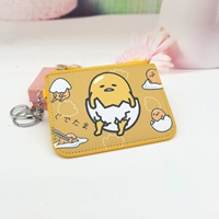 Брат яичный желток 24