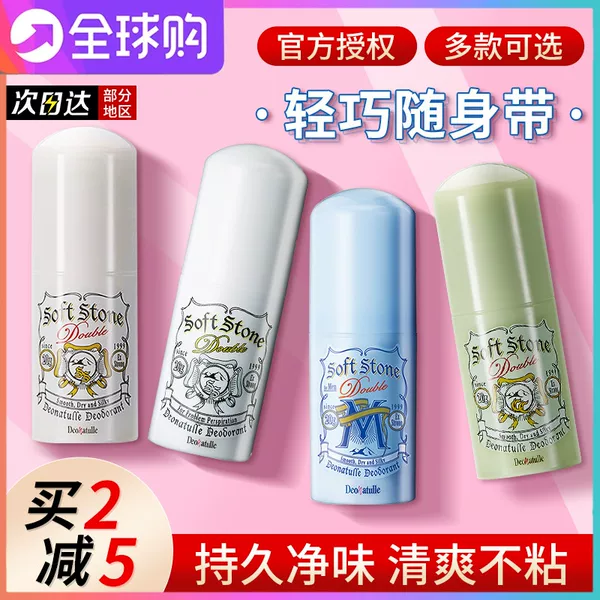 Товары от 你的表情janebirkin