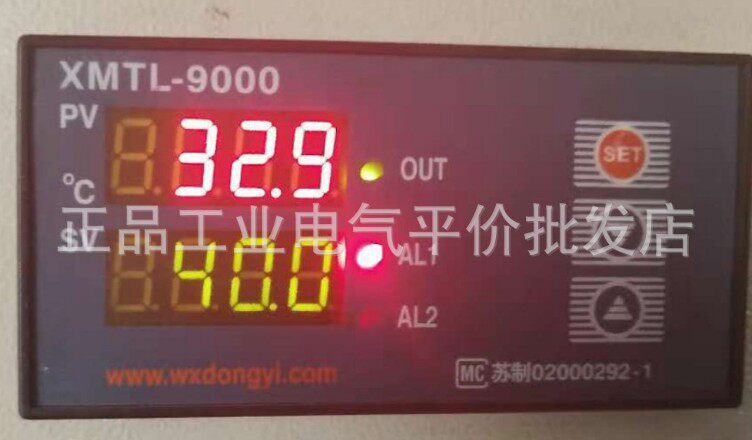 Spot XMTL-9000 water tank temperature controller heating refrigeration control water pump