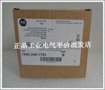 Spot 194E-A40-1753 American AB load switch 194E-E40-1753 3 pole 40A