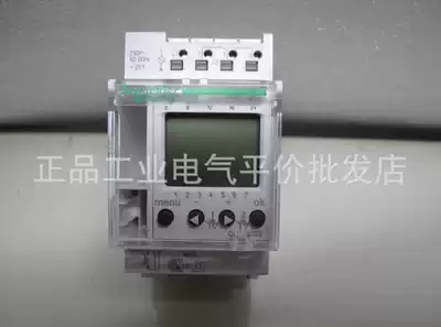 Spot CCT15722 Schneider IHP 2C Timing Switch