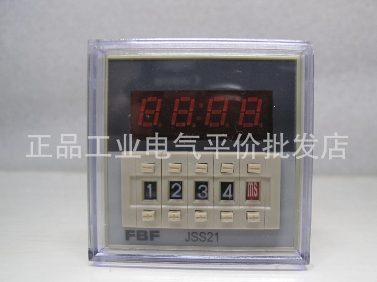 Spot FBF JSS21-A AC220V Wuxi Xinxixinan Universal Delay Counting Relay