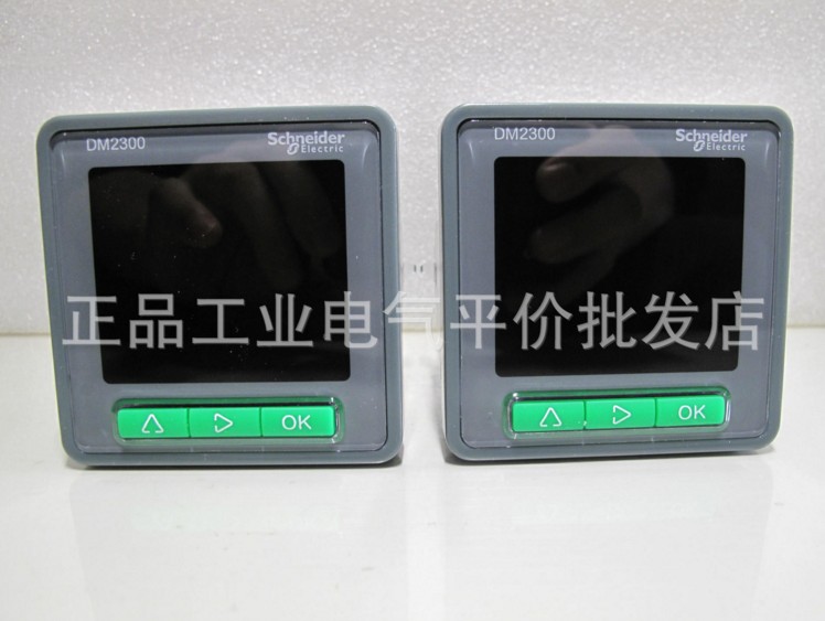 Day of delivery METSEDM2350 Schneider Power parameter measuring instrument Table Voltage Current meter DM2350N