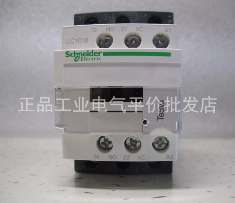 LC1D18FD Schneider Imported Three-Pole DC Contactor 18A DC110V Control Coil
