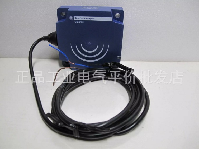  XS7E1A1NBL2 Schneider inductance type proximity sensor XS7-flat type