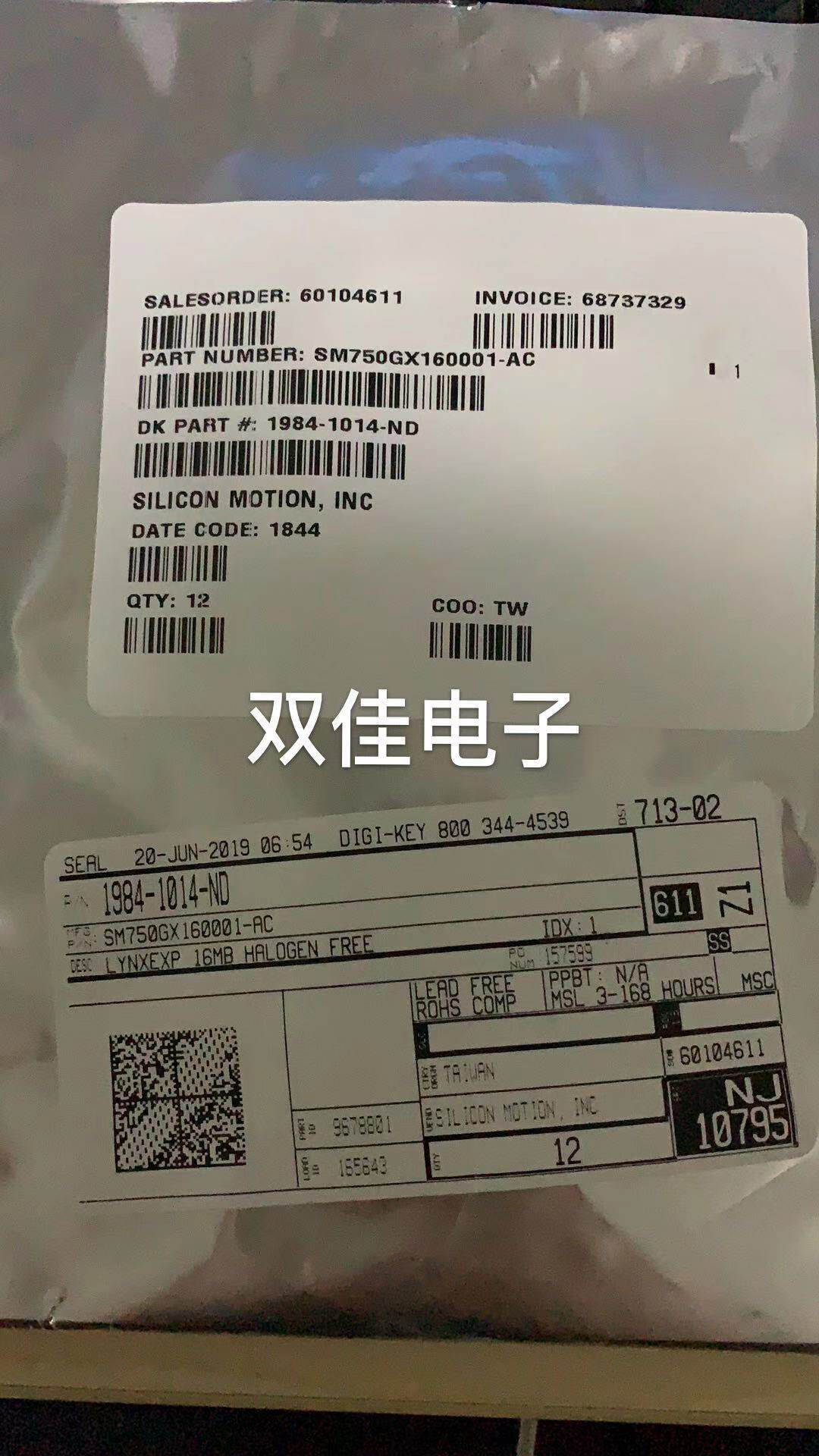 New Original Loaded Agent Stock SM750GX160001-AC M750GX