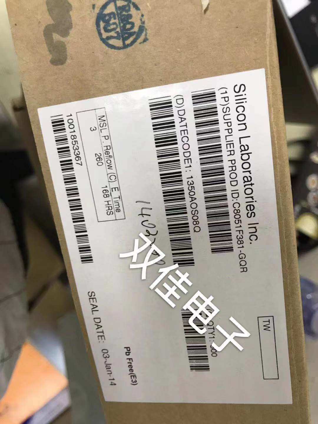 Brand new original C8051F381 C8051F381 C8051F381-GQ C8051F381-GQ C8051F381-GQR C8051F381-GQR