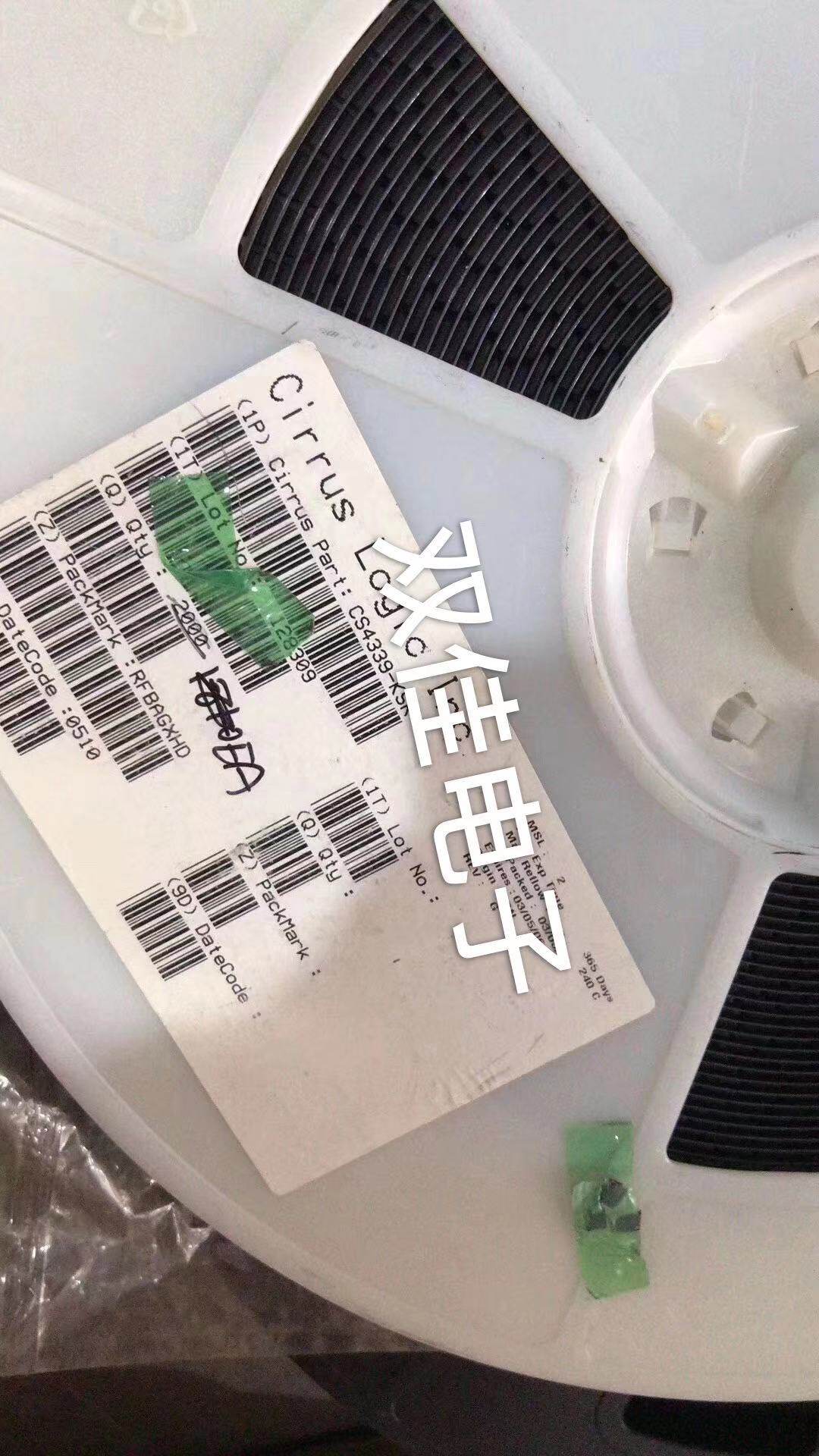 New original spot CS4339 CS4339-KSZR CS4339-KSR