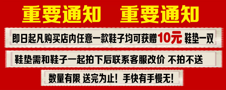 Bottes militaires - Ref 1397679 Image 6