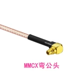 MMCX-JW TNC-K Mother Outary Plining TNC Водонепроницаемая мать-головка MMCX соединение RG316 Линия TNC Rotary Wir