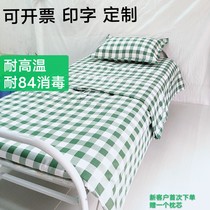 Hospital medical three-piece set Health hospital Nursing home clinic ward bed thickened cotton sheet duvet cover bedspread cover