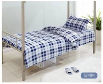 Hospital medical three-piece bed sheet cover pillowcase Pure cotton thickened blue green and white grid sterile fabric Cotton quilt cover