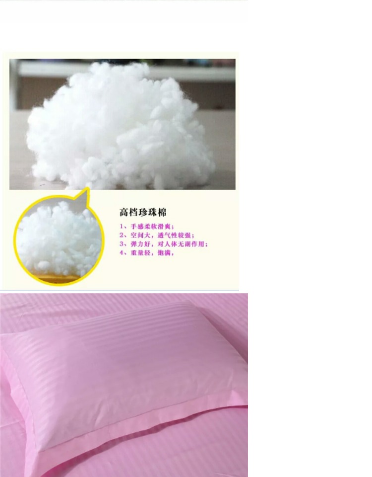 Gối đơn phòng khám bệnh viện phường giường da gối giường ký túc xá ngoài bông gối bao gồm một cặp bông - Gối trường hợp gối chặn vỏ đỗ