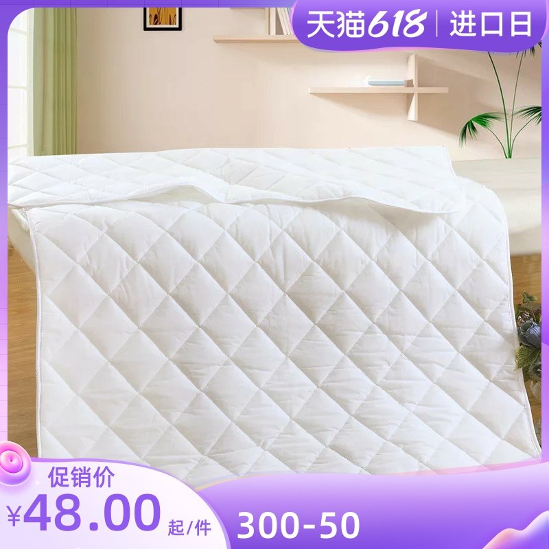 Hospital quilted 2 catties 1 5 m Summer quilted by air conditioning quilted cotton quilted by plume cotton quilted 150 x 200