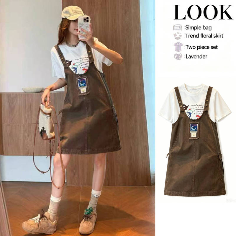 Maternity Summer Suit Brown Denim Suspender Skirt Women's Casual Workwear Straight Suspender Skirt Short-Sleeved Stylish Two-Piece Set Maternity Summer Suit Brown Denim Suspender Skirt Women's Casual Workwear Straight Suspender Skirt Short-Sleeved Stylish Two-Piece Set