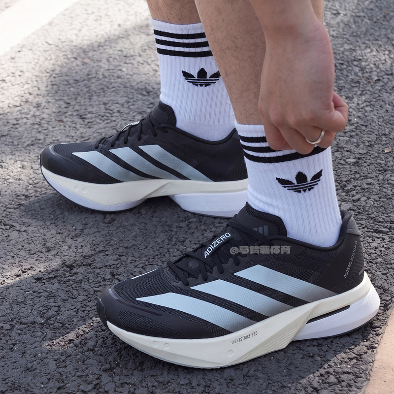 Adidas Adidas Men's Shoes Adizero Boston 13 Racing Sports Shoes Training Running Shoes Js4938 Adidas Adidas Men's Shoes Adizero Boston 13 Racing Sports Shoes Training Running Shoes Js4938