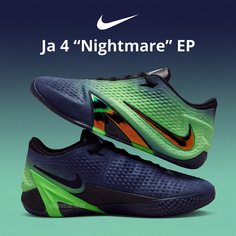 Nike Ja 4 Morant Fourth Generation Ep Dark Green and Blue Men's Low-Top Practical Basketball Shoes Im4136-405