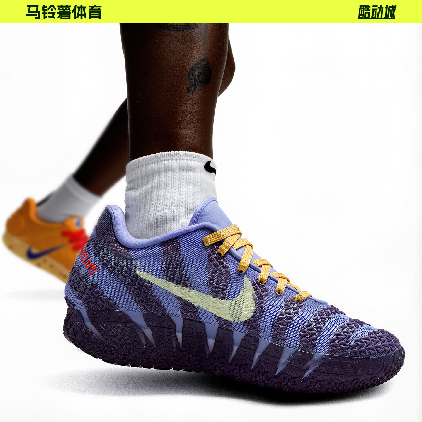Nike耐克JA3 EP蓝黄莫兰特三代篮球鞋实战测评｜耐磨缓震双加持，球场上