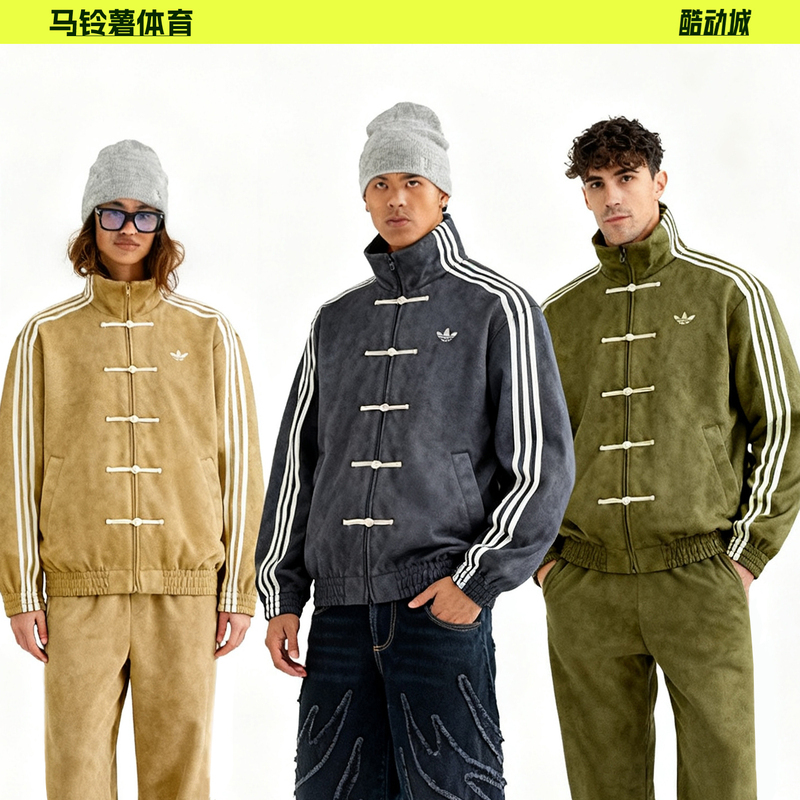 Adidas Adidas Originals New Chinese Style Autumn and Winter Tang Suit Retro Jacket for Men and Women Kr0295 Adidas Adidas Originals New Chinese Style Autumn and Winter Tang Suit Retro Jacket for Men and Women Kr0295