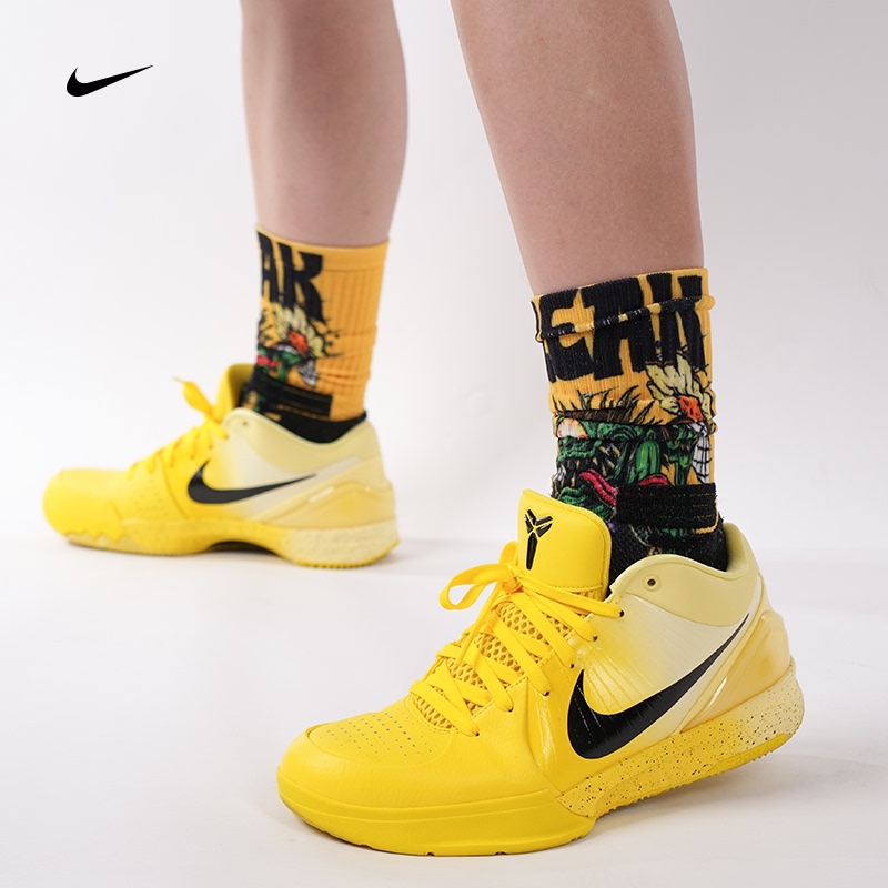 Nike Zoom Kobe 4 Protro Chbl Kobe 4 Yellow Low-Top Basketball Shoes Ih0587-700 Nike Zoom Kobe 4 Protro Chbl Kobe 4 Yellow Low-Top Basketball Shoes Ih0587-700