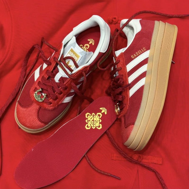 Adidas Trefoil Year of the Horse Limited Edition Spring New Thick-Soled Sneakers German Training Shoes Red Kj4293 Adidas Trefoil Year of the Horse Limited Edition Spring New Thick-Soled Sneakers German Training Shoes Red Kj4293