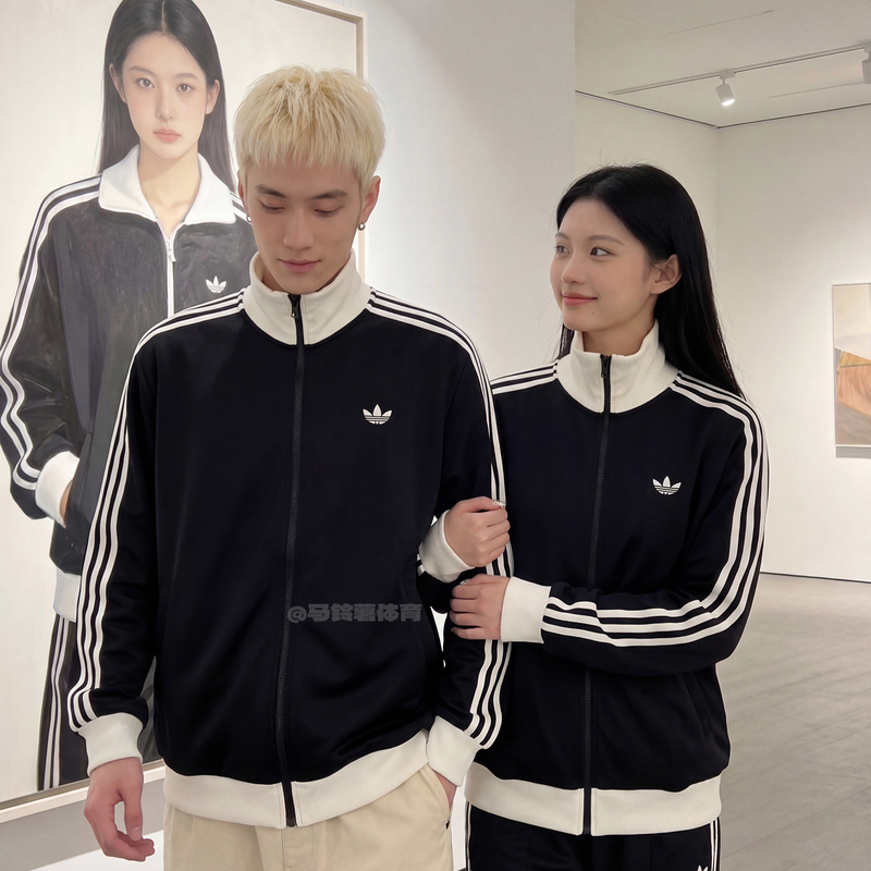 Adidas Adidas Jacket Clover Spring New Casual Stand-Up Collar Sports Striped Jacket Kx7990