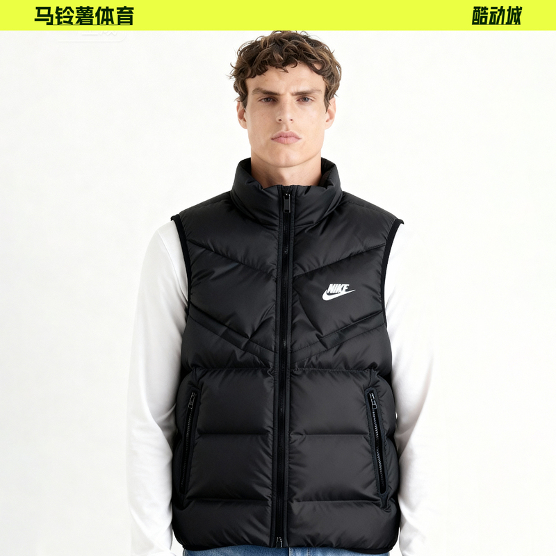 Nike Nike down Jacket Vest for Men and Women Winter New Stand-Up Collar Windproof Warm Sports Jacket Vest Fb8184-010