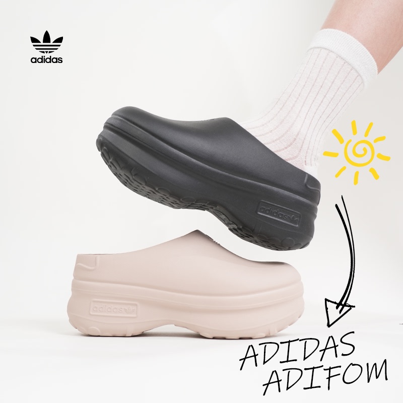 Adidas Chef Shoes Stan Smith Mule Sandals Sports Slippers Height Increasing Thick Sole Ie7052