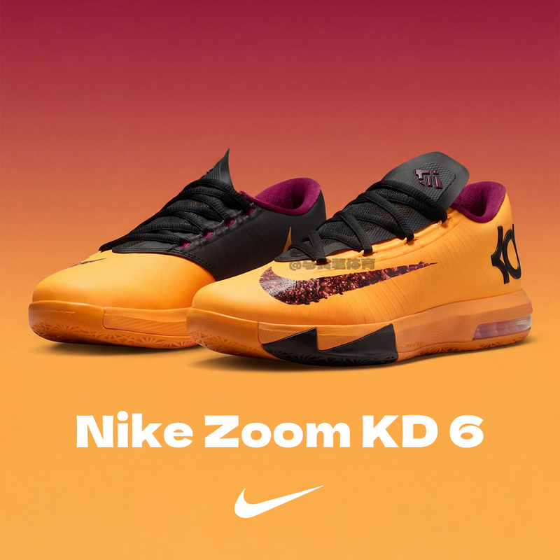 Nike Kd6 Durant 6 Men's Shoes New Yellow and Black Peanut Butter Low-Top Practical Basketball Shoes Ib6903-800