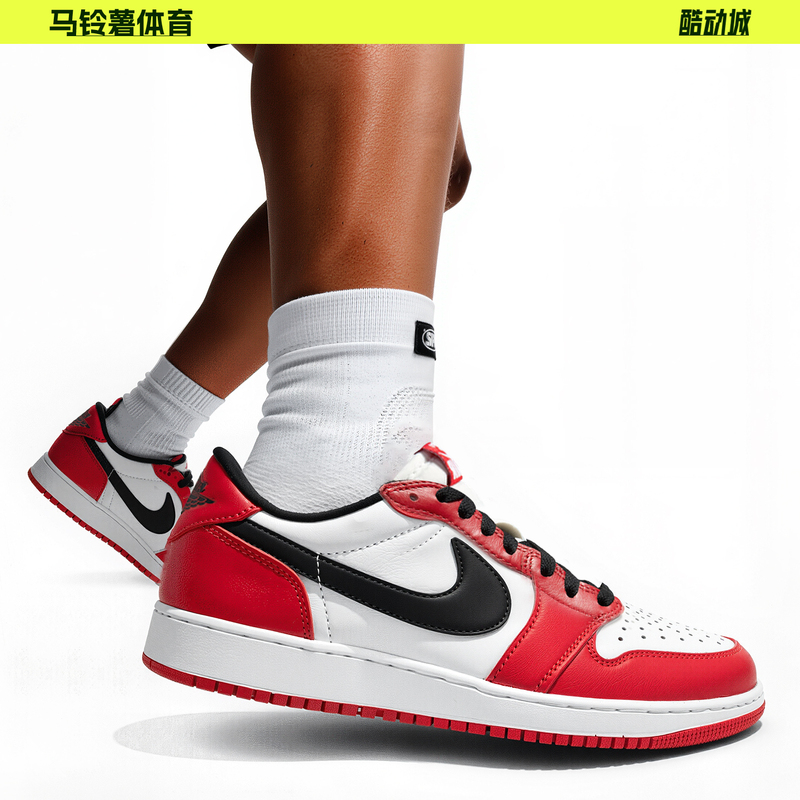 Jordan Air Jordan 1 Chicago Retro Aj1 Basketball Shoes for Men and Women Hq6998-600