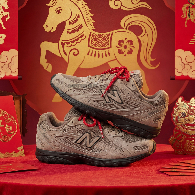 New Balance 204L Nb Year of the Horse Limited Edition New Year Model Men's and Women's Casual German Training Thin-Soled Shoes U204L3K9