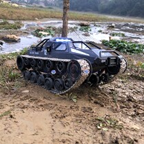 2 4g remote control EV2 crawler armored car high-speed drift speed adjustable speed proportional throttle with differential