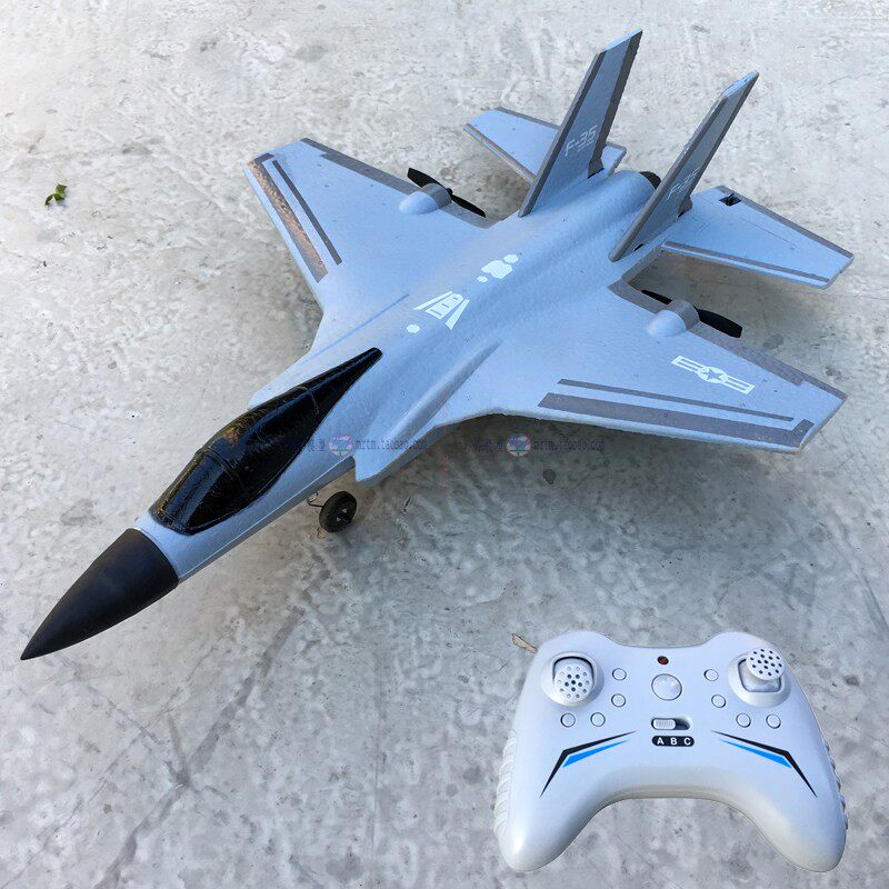 3-channel automatic balance F-35 fighter jet model remote control glider air light power prompt fool-type takeoffs and landings