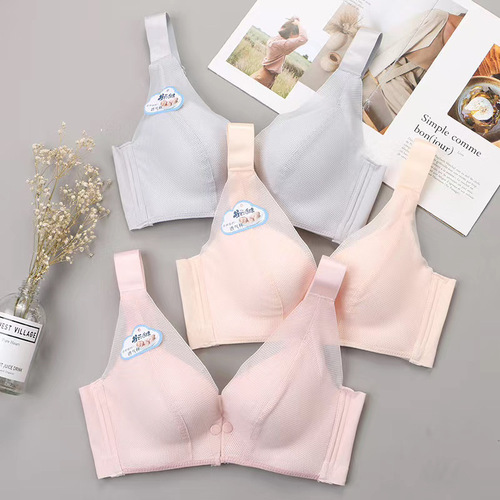 金德伊孕妇休闲服饰 JDYYFXXFS978