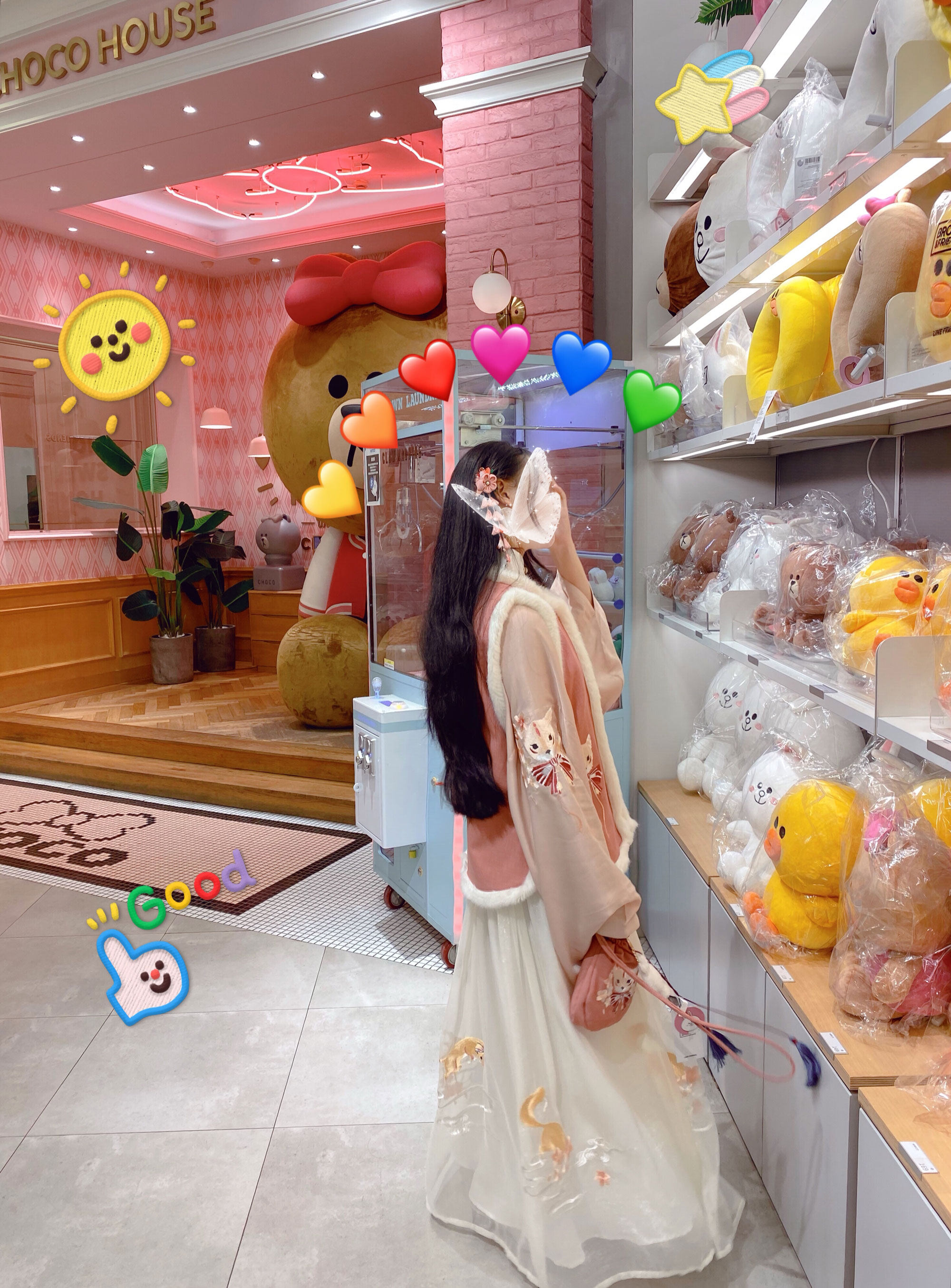 Spot Zi Song Oriental aesthetics Ming Xiaofu Raccoon Bijia Pipa sleeve coat winter Hanfu